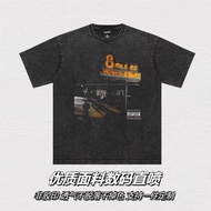 Eminem 8 Mile Hip Hop Short Sleeve Pure Cotton T-Shirt
