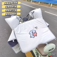 Winter Winter Electric Vehicle Waterproof Windshield Extra Large New Style Thick Velvet Thickened Po