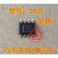 YTH 2033 HAT2033 HAT2033R-EL-E  New Ones