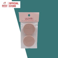 UUYP 2-WAY CAKE SPONGE 2S (ROUND)