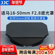 JJC Suitable for Sigma 18-50mm F2.8 Hood instead of Sigma LH-582-02 Hood sigma18-50 F2.8 DC DN Half-