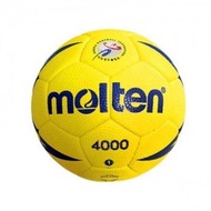 Gold Smile Handball Size 1 Competition Player Molten
