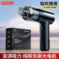 Kafeila Car Vacuum Cleaner Portable Car Powerful W Carfeila Car Vacuum Portable Car Powerful Wireles