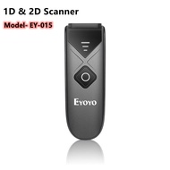 Eyoyo 2D Barcode Scanner USB Wired/Bluetooth/ 2.4G Wireless 1D QR PDF417 Mini Bar Code Reader for iP