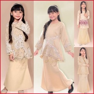 🌹BAJU KURUNG BUDAK WARNA NUDE 🌹 Koleksi Design Baju Kurung Lace Kanak-kanak Perempuan XS -2XL Baju R