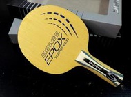 【宇新】DONIC EPOX TOPSPEED ST【桌球 桌球拍 乒乓球】