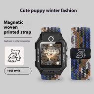 Imoo Z1 Z2 Z5 Z6 Z7 Strap