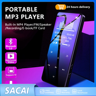 พิเศษสุด! เครื่องเล่น MP3 MP4 บูลทูธรุ่น Touchy 8GB พร้อมเมมโมรี่ในตัว หูฟังและสายชาร์จครบครัน!