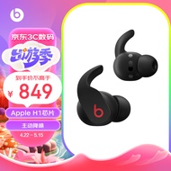 beats Beats Fit Pro 真无线降噪耳机 运动蓝牙耳机 兼容苹果安卓系统 IPX4级防水 – 经典黑红