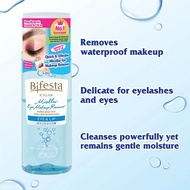BIFESTA Micellar Eye Makeup Remover 145ml