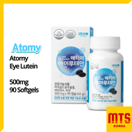 Atomy Original Eye Lutein 500mg 90 Softgels from Korea
