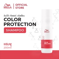 Wella Professionals คัลเลอร์ บริลเลี่ยน แชมพู 250 มล. Invigo Color Brilliance Shampoo for Fine/Normal Colored Hair