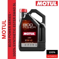 XWC00087 MOTUL 8100 Power 5W40 100% Synthetic Ester SP Performance Engine Oil 5L