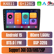 TOYOTA 2DIN 8Core Android 14 TS10 Car Stereo 6+128G Wireless Carplay Auto Car Head Unit Player 4G DS