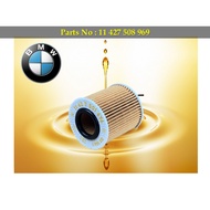 BMW - E81 E90 E91 E92 E93 Oil Filter 11-427-508-969
