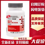 Jiakang Coenzyme Q10 Jiakang Coenzyme Coenzyme Q10 Jiakang Coenzyme Heart Treasure Official Website 