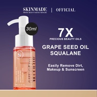 SKINMADE Travel Size Grape Seed Cleansing Oil (30ml) [Gift with Purchase]