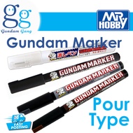 Mr. Hobby Gundam Marker Remover GM300 GM301 GM302 GM303 [Gundam Gang]