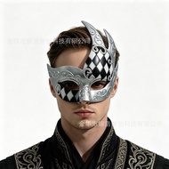 Venice Half Face Mask Men The Phantom of the Opera Halloween Party Metal Texture Eye Mask QXUV