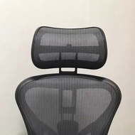 Atlas headrest for Herman Miller Remastered Aeron Chair Ergonomic Upgrade Accessory for Aeron Chairs