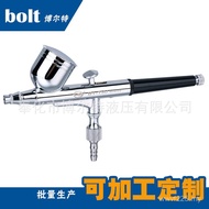 Exquisite BT-130T Makeup Art Airbrush Coloring Factory Direct Airbrush Painting 608G