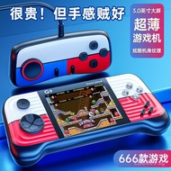 2022New handheld game console joystick retro color-blocking handheld console PSP Arcade Game Machine