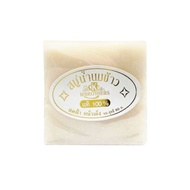 Rice Milk Soap With Collagen K Brothers Soap 6 Pcs 胶原蛋白米奶皂 T Thai Rice Soap Local Fragrant Rice Clea