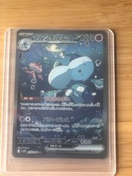 Pokemon sv11 sar 胖嘟嘟 （日）