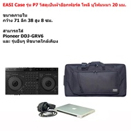 EASI Case Model P7.1 Pioneer Dj Bag DDJ-GRV6 And Other Models Polyester Fabric Material Black Size 7