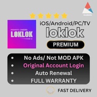 (24/7 Fast) Loklok Premium Original Acc | 1080P No Ads | Korean Drama | Latest Movies - Shared Acc F