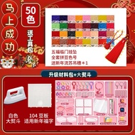 Perler beads Perler beads Perler beads Perler beads Perler beads Perler beads Perler beads New Year 