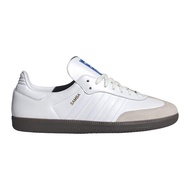 Samba Og IE3439 Trainers, White