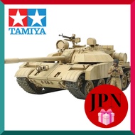 Tamiya 1/35 Military Miniature Series No. 324 Iraqi Army Tank T-55 Enigma Plastic Model 35324 [Direc