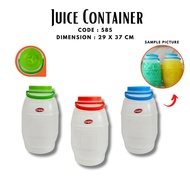 {COD}585 JUICE CONTAINER/CONTAINER/LALAGYAN NG PALAMIG