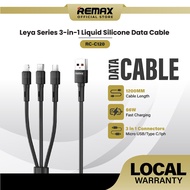 Remax RC-C120 Leya Series 66W 3-in-1 Liquid Silicone Fast Charging Cable  3 in 1 Cable Fast Charging