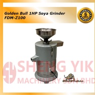 Shengyik Golden Bull 1HP 4" Soya Milk Grinder Machine FDM-Z100