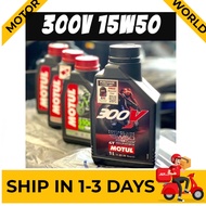 MOTUL 300V 15W50 4T FULLY ESTER CORE MOTOR OIL 1L 100% ORIGINAL