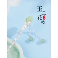 Birthday Gift for Girlfriend Girls Wife Practical High-End Feeling Commemorative Sense Birthday Vale