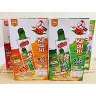 Kabuki Thai Seaweed Roll Seaweed Roll Original Flavor, Spicy Flavor, Squid Flavor, Fresh Shrimp Flav