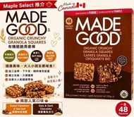加拿大直送‼️  Made Good 有機脆脆燕麥棒 -48入 720g