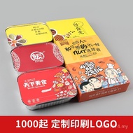 Insulated Tinfoil Box Rectangular Disposable Lunch Box Wholesale Baked Rice Lid Watering Rice High-E
