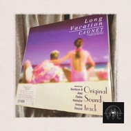 Cagnet - 悠長假期（黑膠）