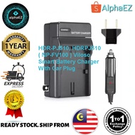 HDR-PJ510, HDRPJ510 ( NP-FV100 ) Viloso Smart Battery Charger With Car Plug