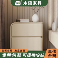 Cream Style Bedside Table Light Luxury Small Solid Wood Bedside Table Leather Bedside Table Bedroom 