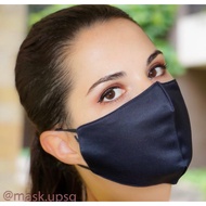 Black Face Mask | Reusable | Fashion | washable | Cotton