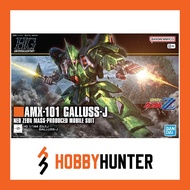 Bandai HG AMX-101 Galluss-J
