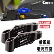 Chekis for ZONTES V1 V2 150X 150V 368G 368D 368E 368K 368M Modified rearview mirror heightened base 