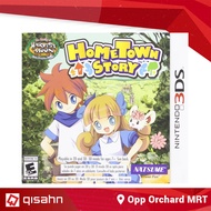 Hometown Story - Nintendo 3DS