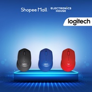 Logitech M331 Silent Plus Wireless Mouse - EBL