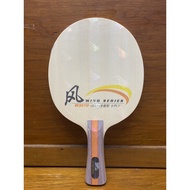 kayu Bet Pingpong Tenis Meja DHS Wind Series W3010 Original